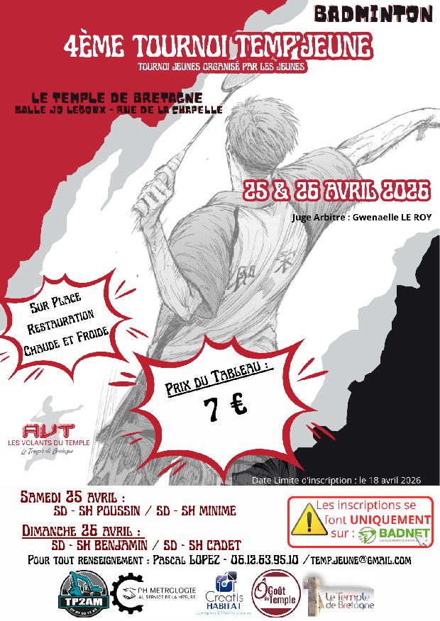 PDLL44-TEMPLE de B'JEUNES-TDJ